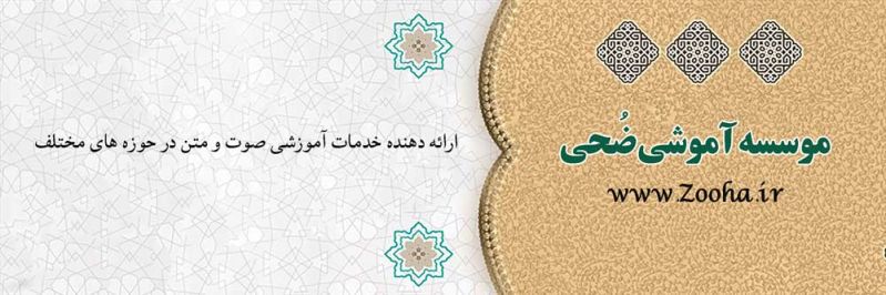 پرونده:کتابخانه-بزرگ.jpg